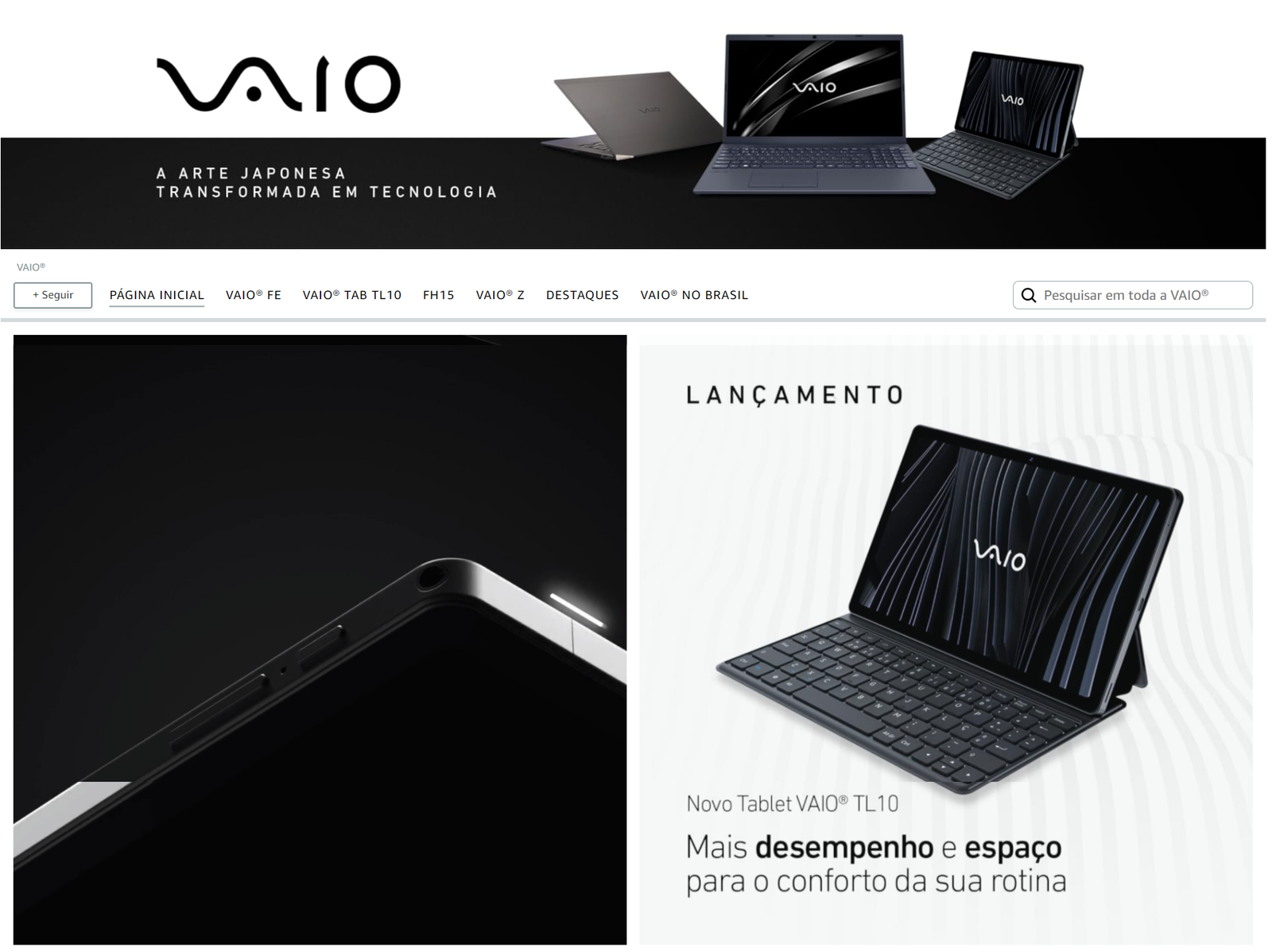 vaio-amazonstore
